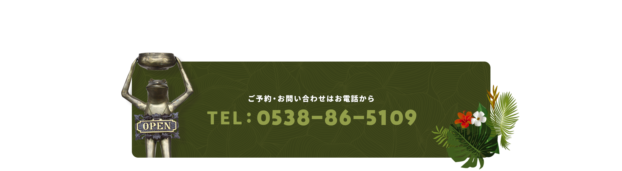 bnr_contact_bg