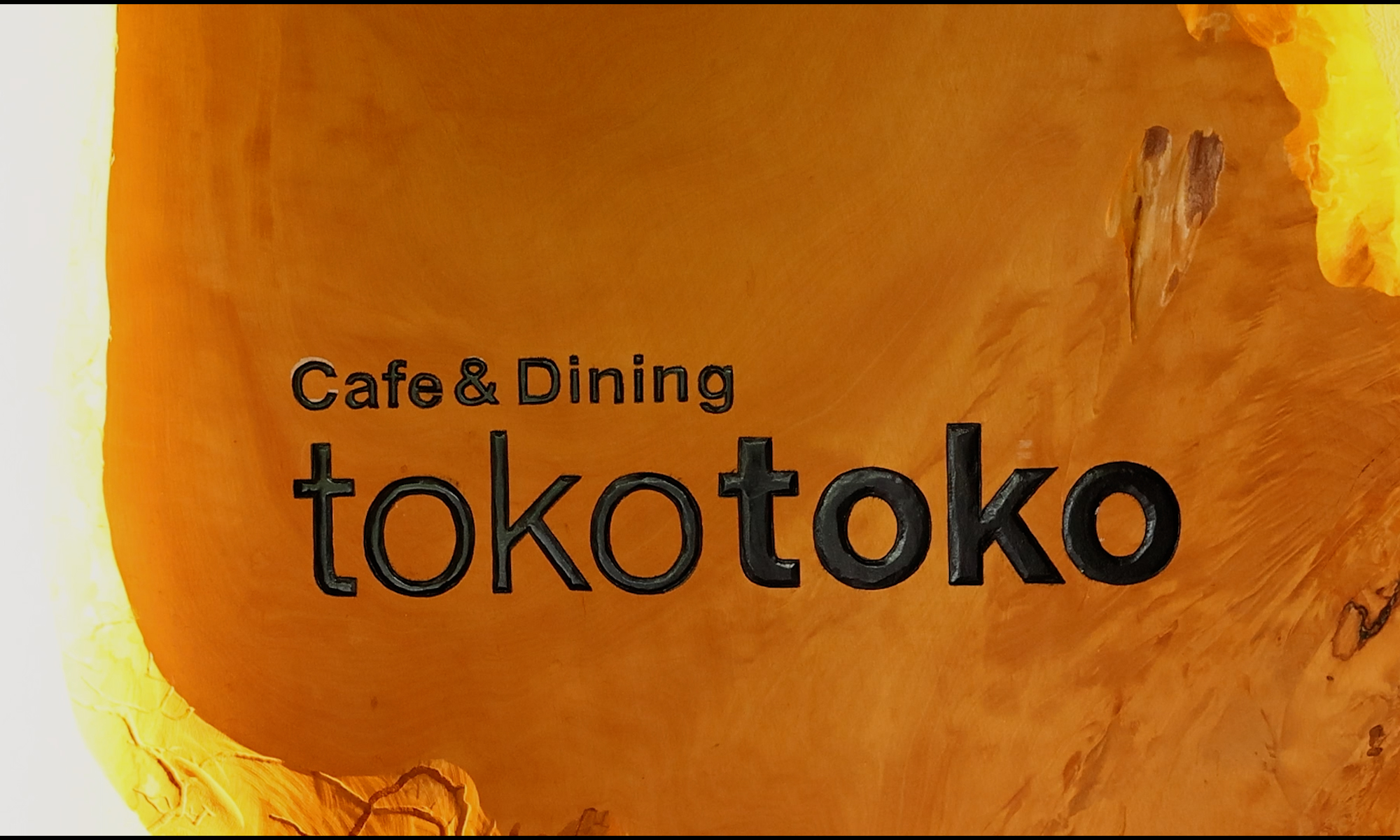bnr_mov_bg